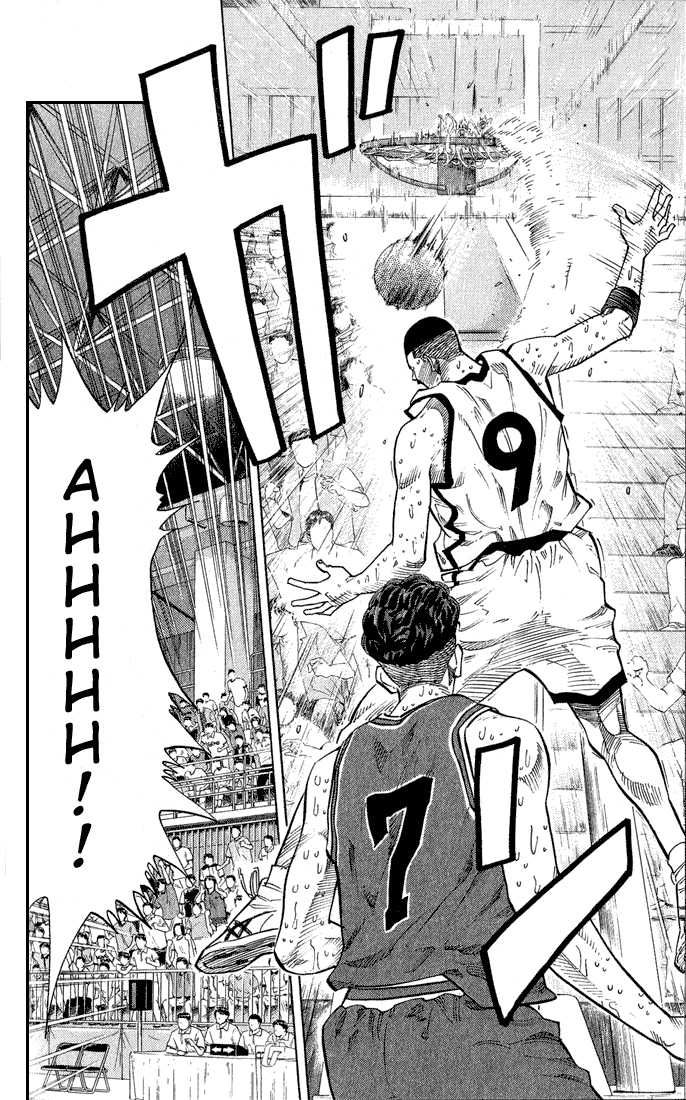 Slam Dunk Chapter 241 8